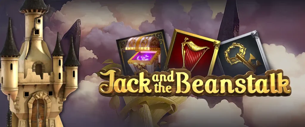 slot-jack-and-the-beanstalk